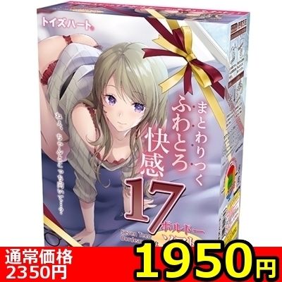 �y�P�X�T�O�~�����ʌ���z�P�V�a���������������@�r�������i�Z�u���e�B�[���@�{���h�[�@�\�t�g�j������l�l�P�_���聄