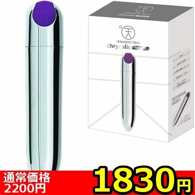 �y�P�W�R�O�~�����ʌ���z�ɓV�@�|�������������@�������|�@�i�b�����������������@�e�q�d�d�y�d�j�@�⁃����l�l�P�_���聄