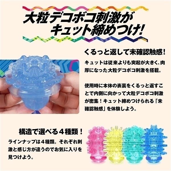 �y�V�X�O�~�����ʌ���z�l�d�m�f�r�@�l�`�w�@�L���b�g�@�i�r�[���^�C�v�j������l�l�P�_���聄