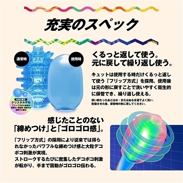 �y�V�X�O�~�����ʌ���z�l�d�m�f�r�@�l�`�w�@�L���b�g�@�i�r�[���^�C�v�j������l�l�P�_���聄