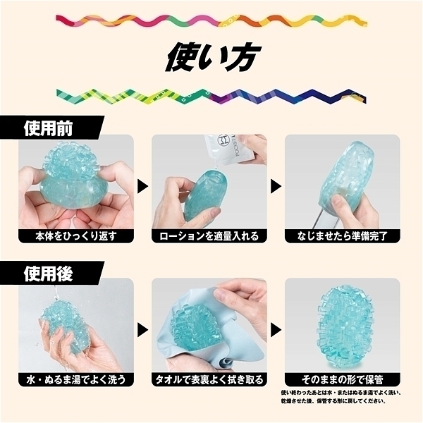 �y�V�X�O�~�����ʌ���z�l�d�m�f�r�@�l�`�w�@�L���b�g�@�i�r�[���^�C�v�j������l�l�P�_���聄