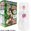 オナホ固定 オナホ三昧