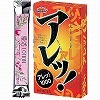 【愛活ローション12ml付属】サガミ アレッ! 1000