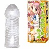 ディープスロートサック