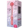 フェザータッチ STICK ROTOR (PINK)