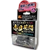 菊門淫乱波状メス穴化 赤貝菊悶淫覚capsule