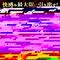 NCLICibkhl`wj