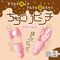 s`@d`rx@ctn