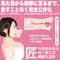 _tF@NVbN@Ėڋ@i蓮j