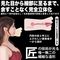 _tF@NVbN@_ؗ@i蓮j