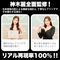 _tF@NVbN@_ؗ@i蓮j