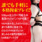 yPUWO~ʌzrliX}[gj@U@llP_聄