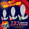ySSO~ʌzGl}\tghbc@ikTCYjllP_聄