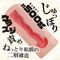 dwM@ۂEXWӂ