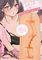 nBsgd@gnkd@`Y{ȂoƂ̓IȂ炵Ȃ`