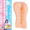 l̒mȂ閧̉ċx݁@sgd@gnkd@