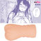 l̒mȂ閧̉ċx݁@sgd@gnkd@