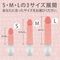 最高のしっとり触感。生感リアルなバイブ (S)