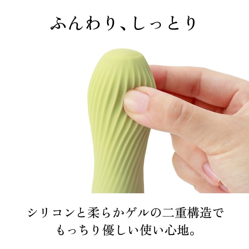 Alternative view of ｉｒｏｈａ（イロハ）　プレジャー・アイテム・ゼン　（ＭＡＴＣＨＡ）