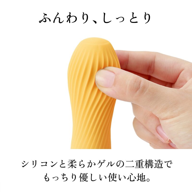 Alternative view of ｉｒｏｈａ（イロハ）　プレジャー・アイテム・ゼン　（ＹＵＺＵＣＨＡ）