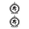 タトゥーシール　梵勢至菩薩