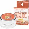絶対イカせるクリーム　（絶頂　オルガズムの極）